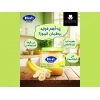 HERO BABY BANANA PUREE JAR 125 GM